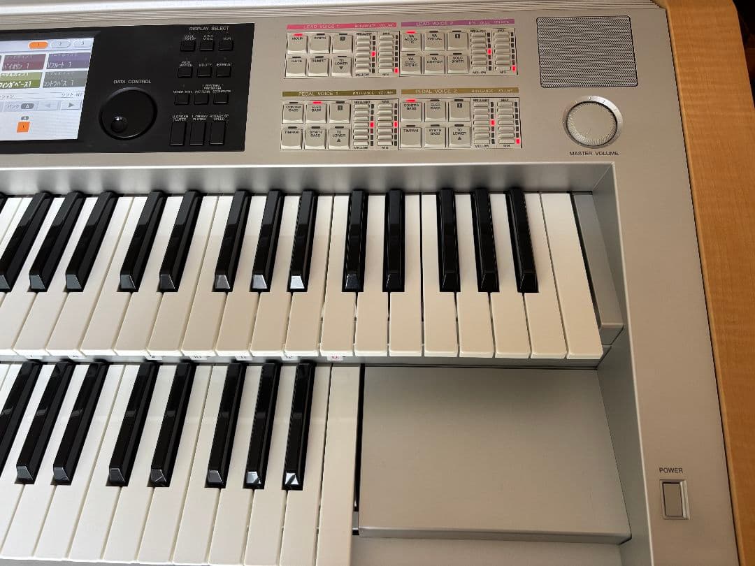 YAMAHAエレクトーンELS-02C(バイタライズ) - メルカリ