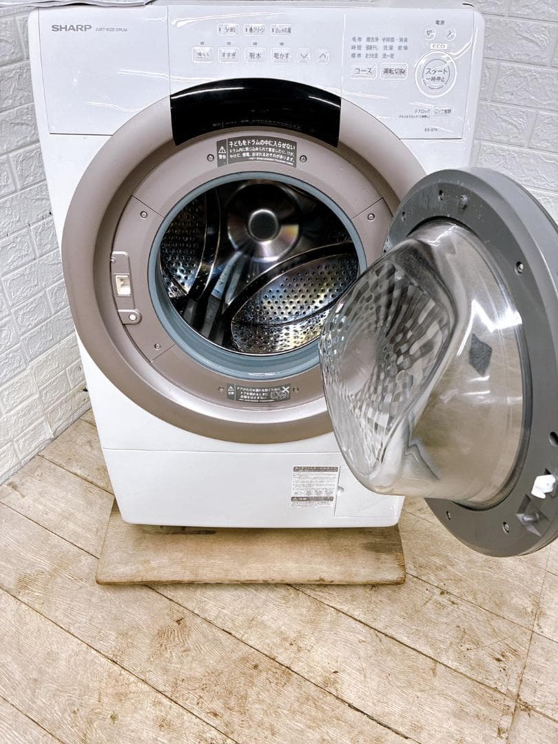 T01181 シャープ 7.0kg ドラム式洗濯機 大型 小型 一人暮らし