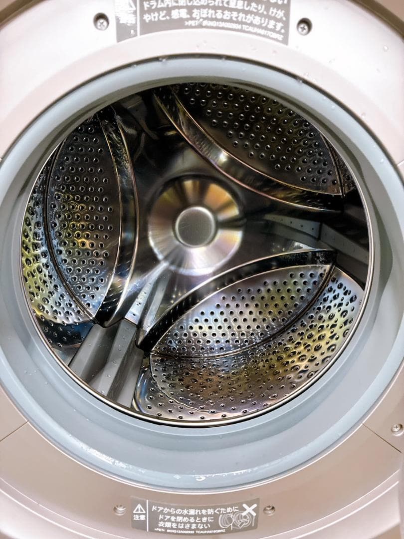 T01181 シャープ 7.0kg ドラム式洗濯機 大型 小型 一人暮らし