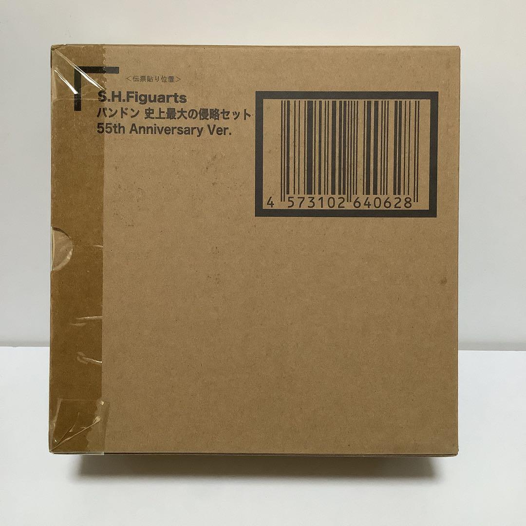 S.H. フィギュアーツ パンドン ウルトラマンセブン 55th 新品未開封 S.H.Figuarts パンドン 史上最大の侵略セット 55th Anniversary Ver