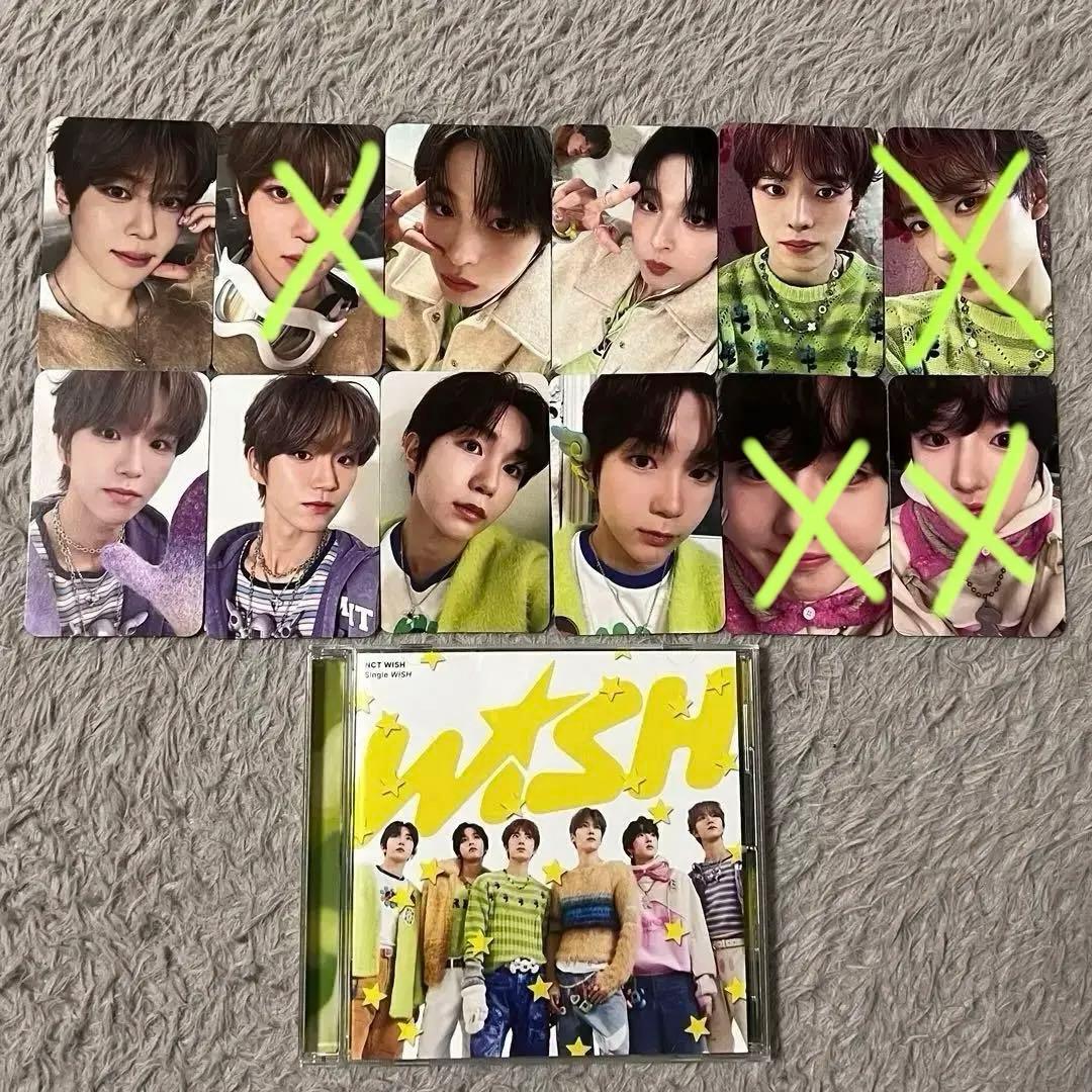 NCTWISH トレカ&CD セット - メルカリ