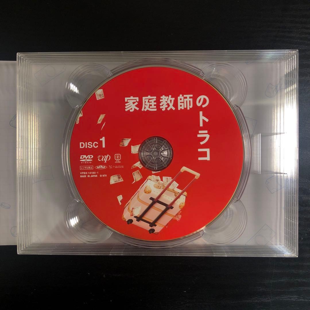 家庭教師のトラコ DVD-BOX〈6枚組〉