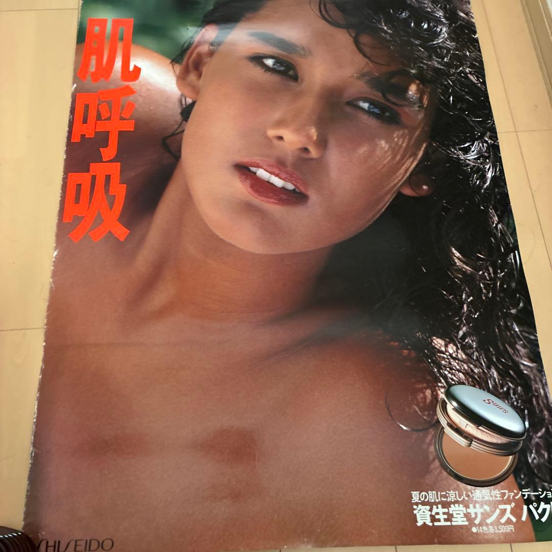資生堂　非売品　ポスター　外人 資生堂 非売品 ポスター 外人 資生堂 ポスターのYahoo!オークション(旧