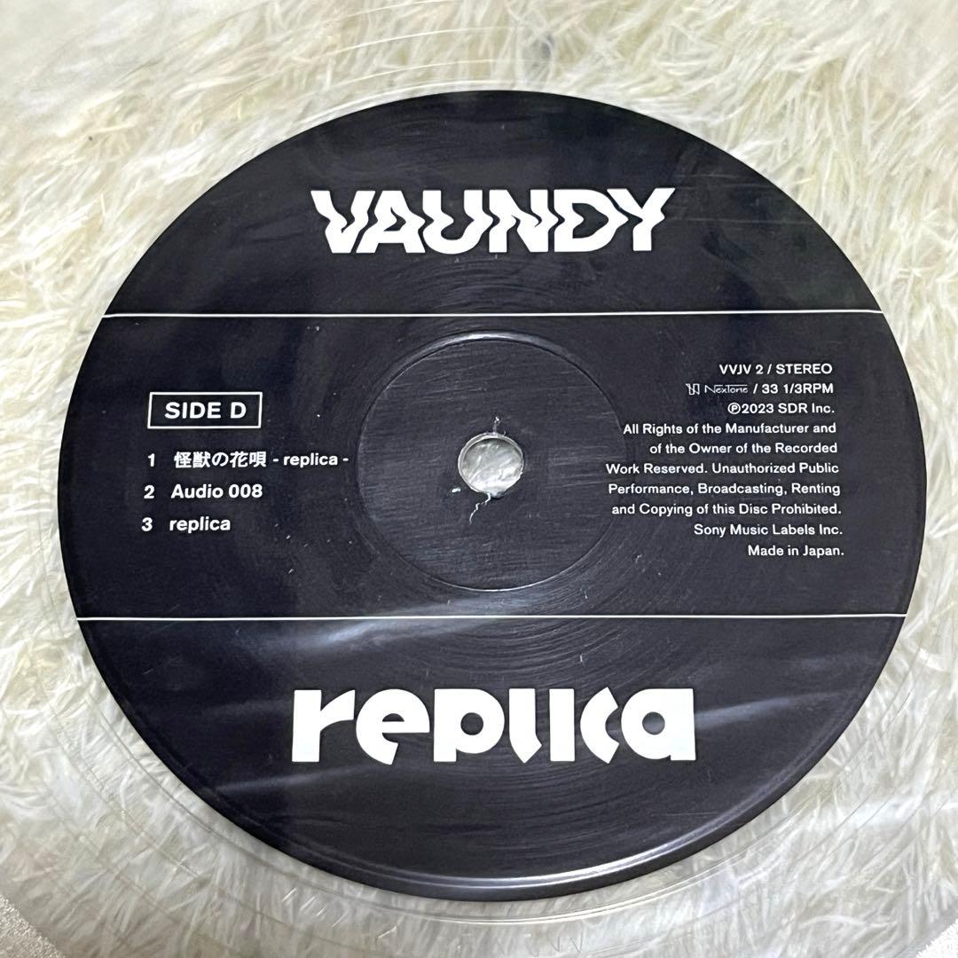 激レア 美品】Vaundy replica レコード アナログ盤 - メルカリ