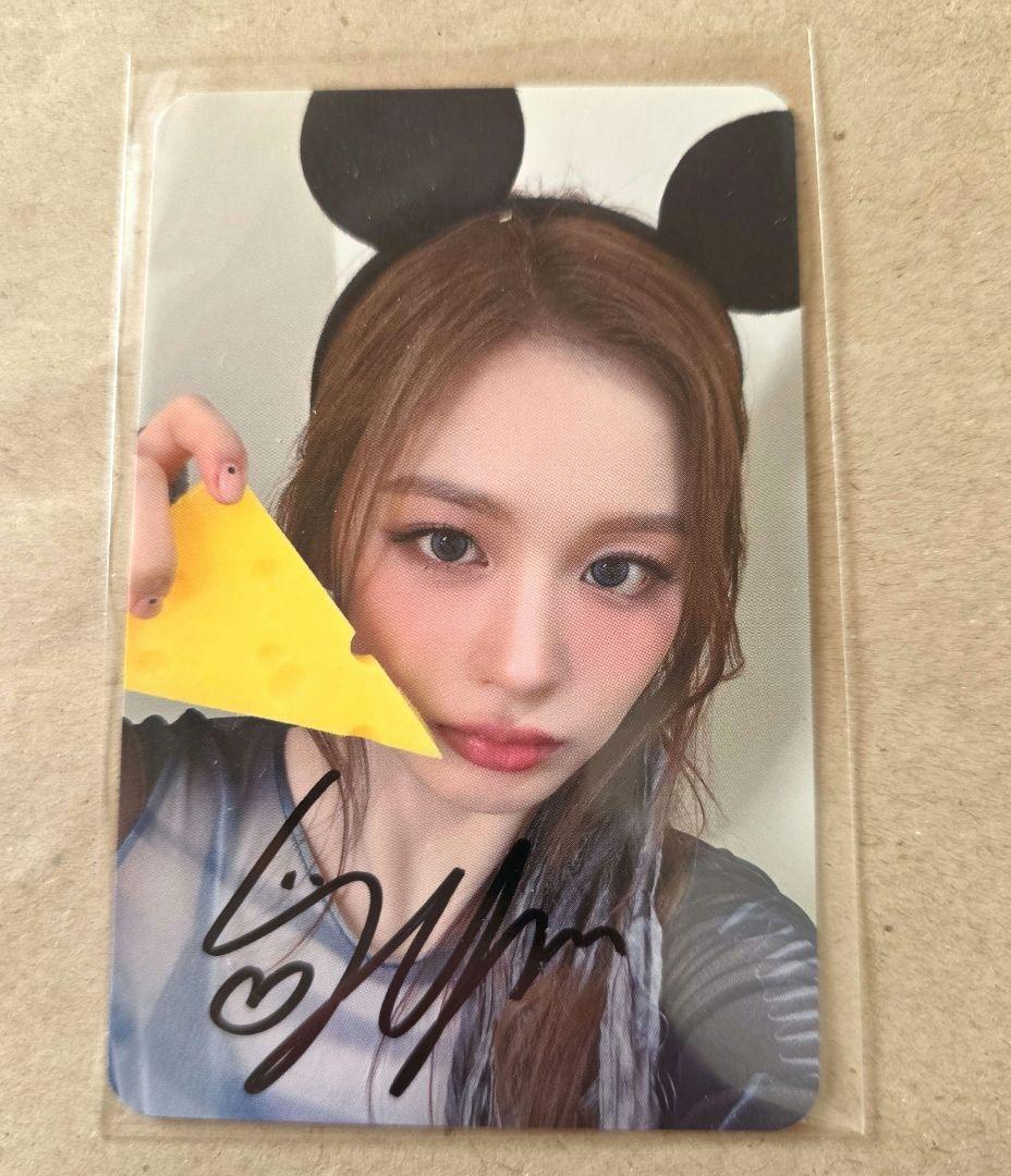 NMIXX ソリュン MAKESTAR サイン入りヨントントレカ チーズver. - メルカリ