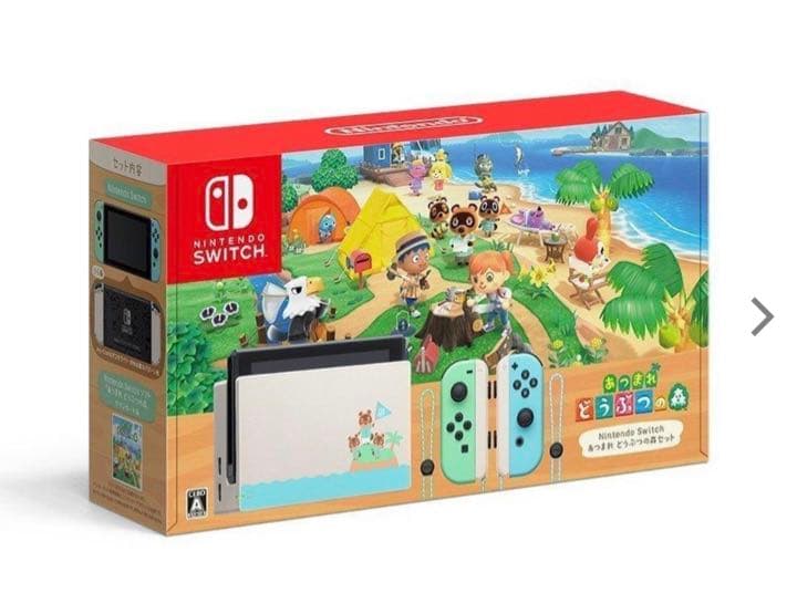 新品　未開封　どうぶつの森　Switch 同梱　本体　クリスマス Nintendo Switch 任天堂 Switch本体 あつまれ どうぶつの森セット あつ