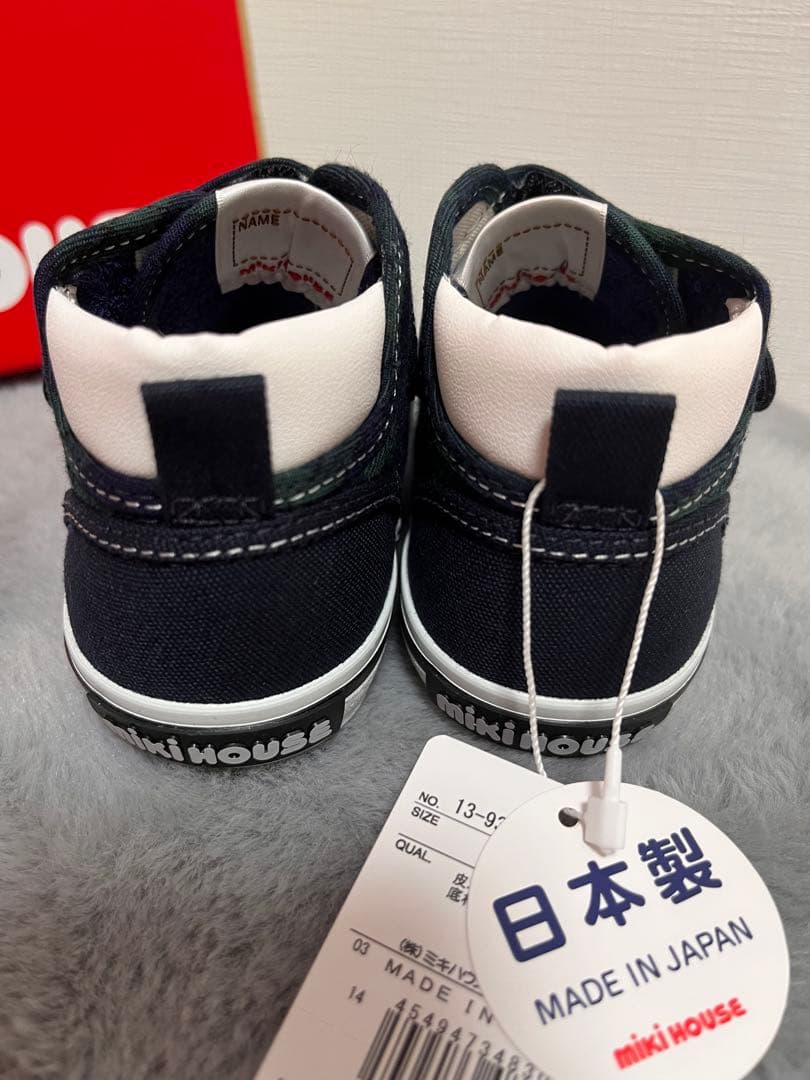 Miki house セカンドシューズ　13.5cm