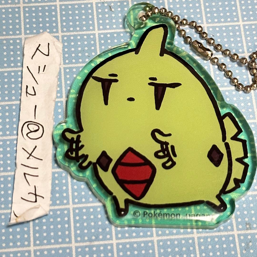 ヨーギラス ナガノ アクリルキーホルダー 24じかんポケモンchu - メルカリ