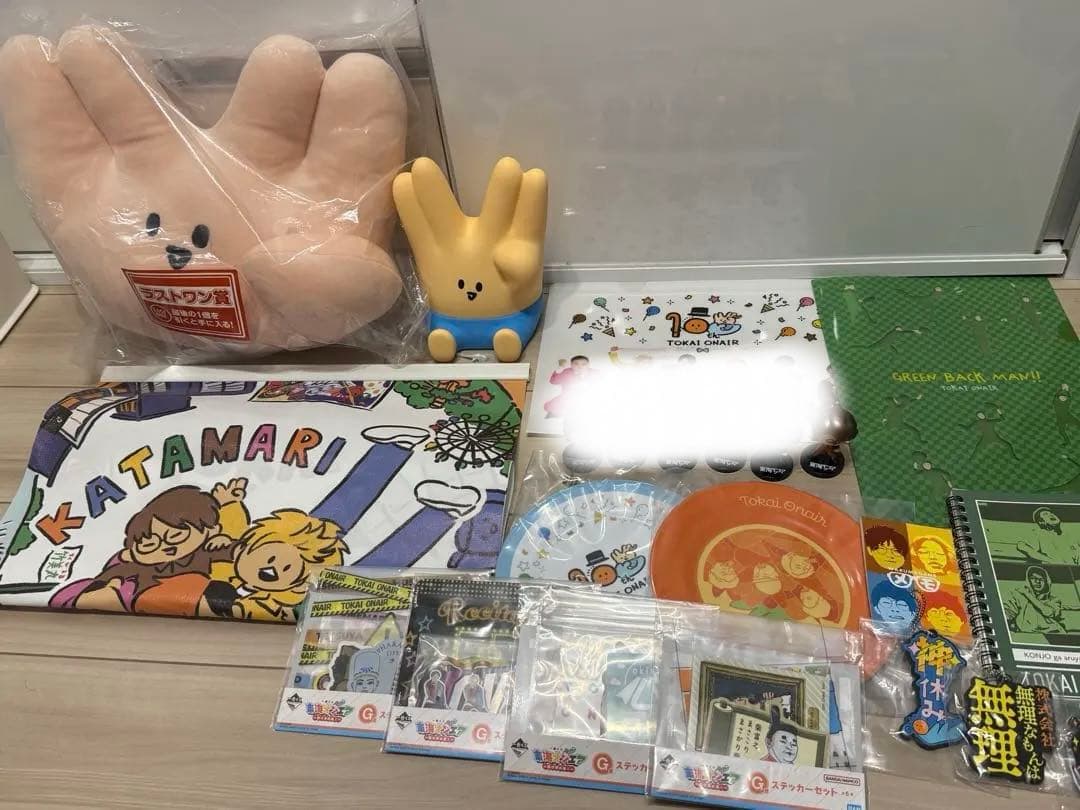 東海オンエア 一番くじ ラストワン賞など グッズ - メルカリ
