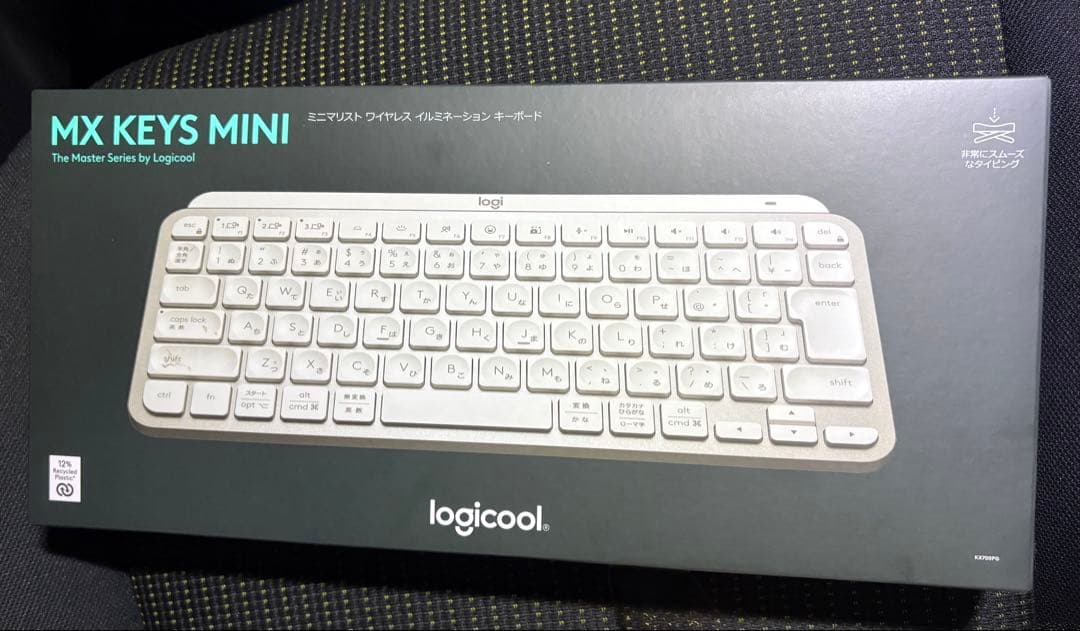 【新品、未開封】ロジクール MX KEYS mini KX700PG Amazon.co.jp: ロジクール MX KEYS mini KX700PG ミニマリスト