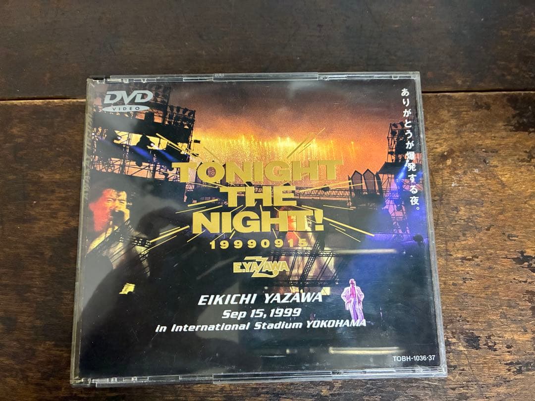 1-10【廃盤】矢沢永吉TONIGHT THE NIGHTありがとうが爆発する夜 - メルカリ