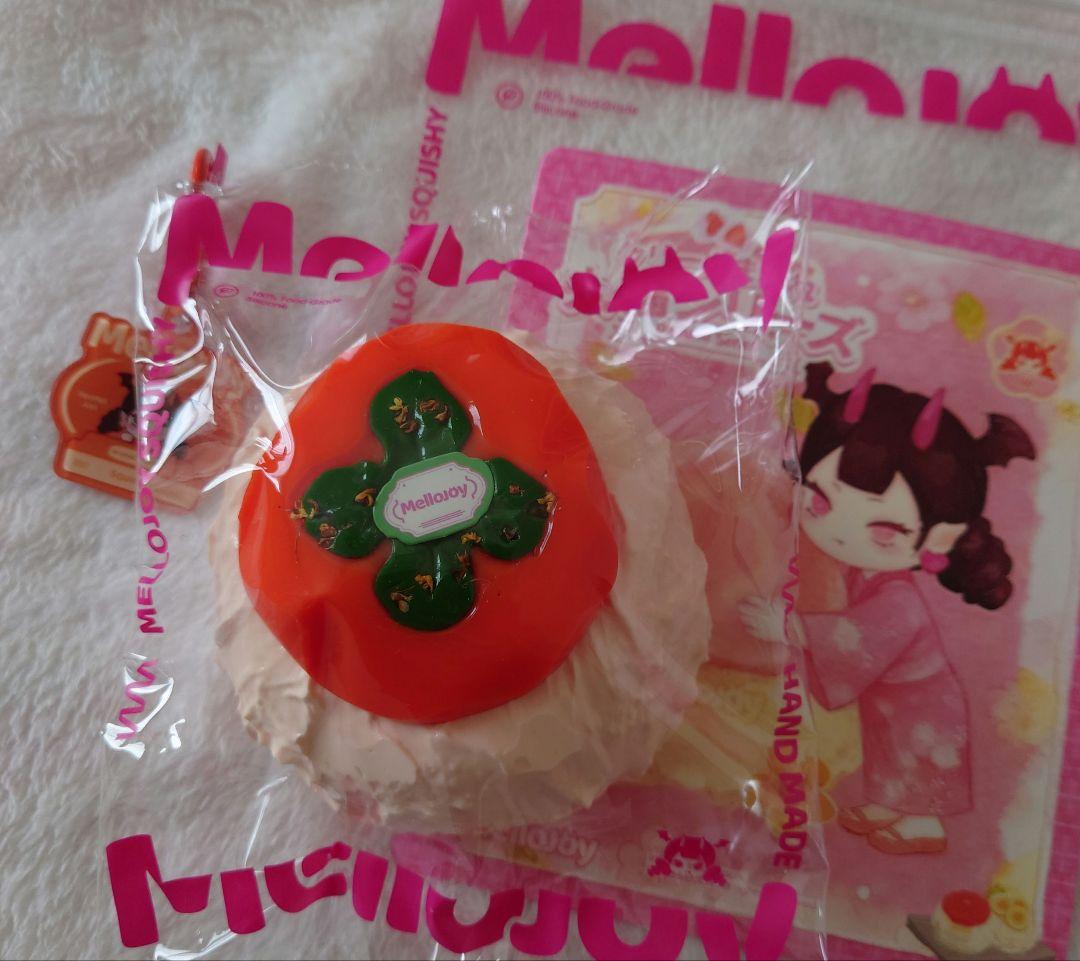 メロジョイ Mellojoy 大福 柿 - メルカリ