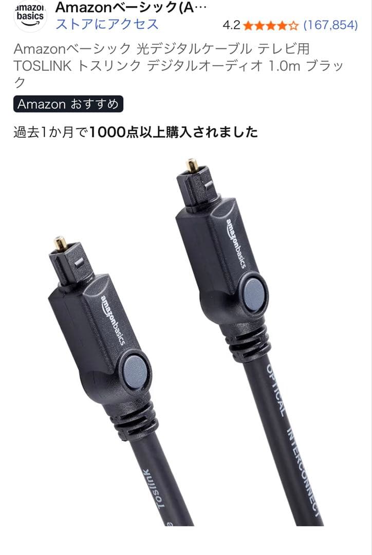 だ*ら様 LOXJIE A40 AVアンプ ARCデジタル入力
