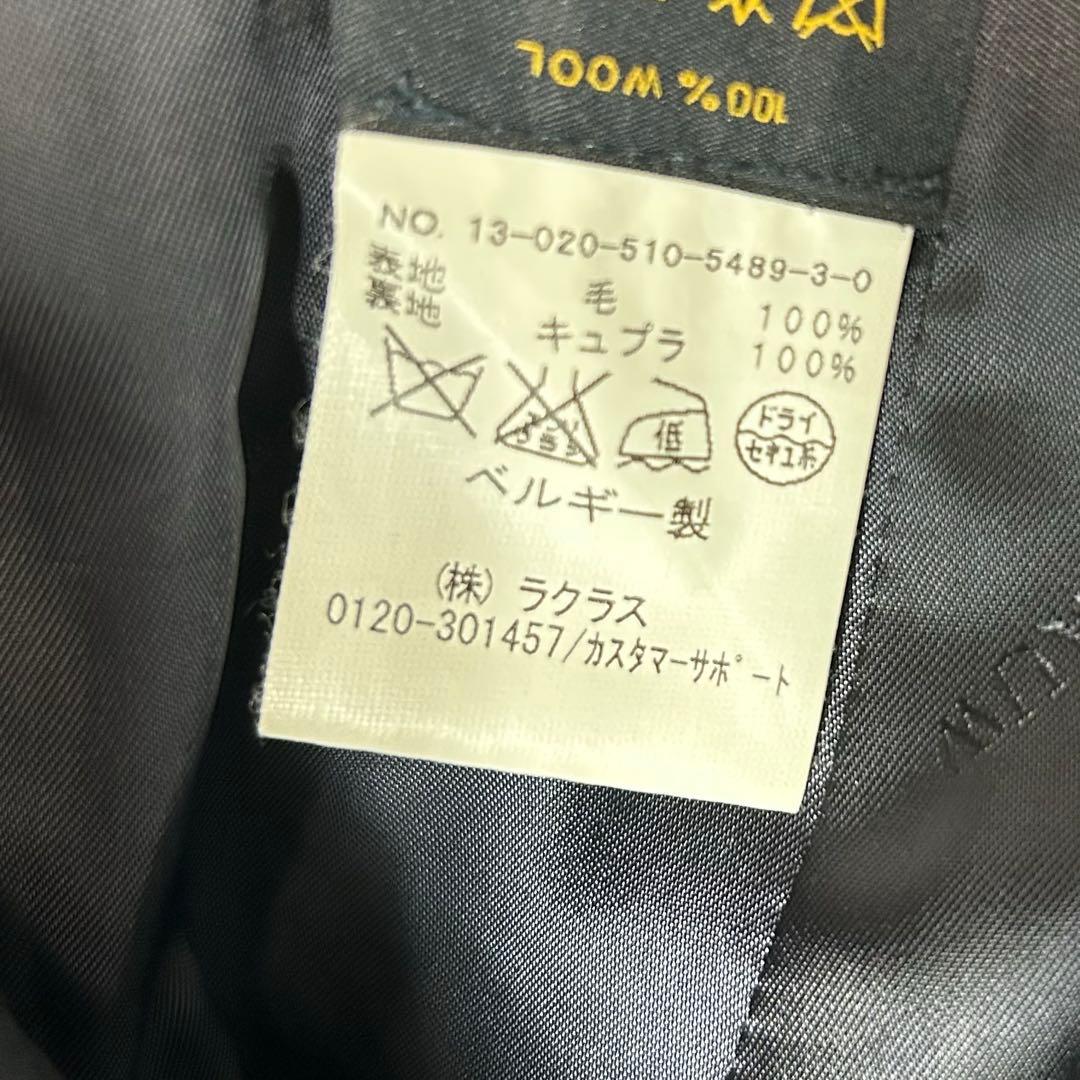 ドゥーズィエムクラス PAUW ウール ナポレオンコート ネイビー 金