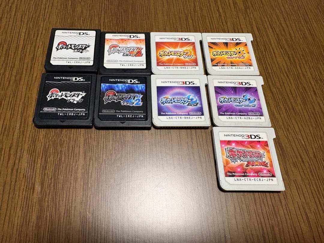 ポケットモンスターシリーズ 3DS、DSソフト 9本セット　ソフトのみ ポケットモンスター ソフトセット 3DS/DS - メルカリ