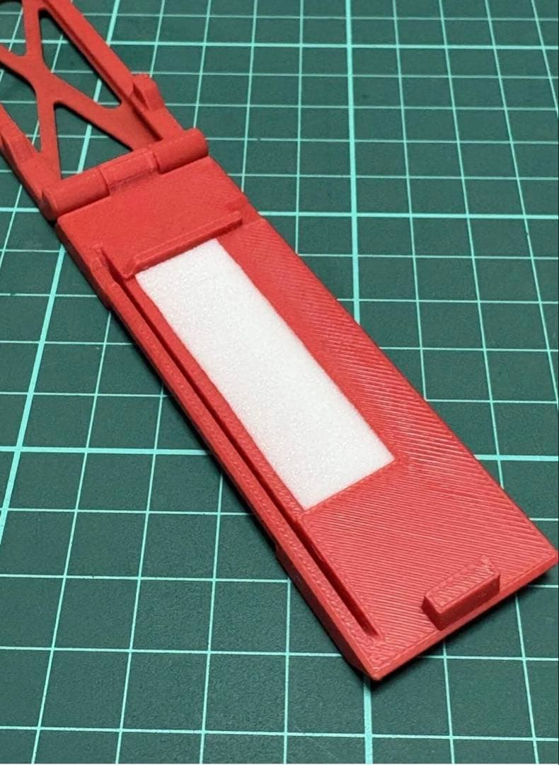 ミニ四駆 ブレーキスライサー幅20mmフルセット - メルカリ