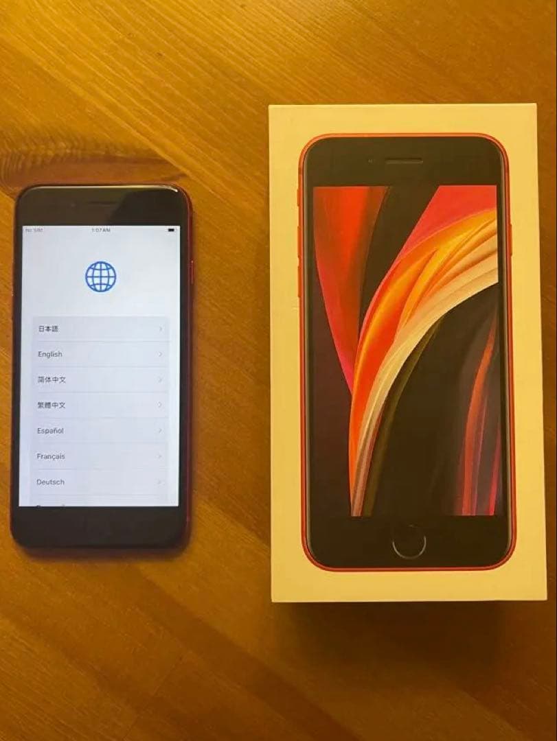 Apple iPhone SE 64GB 第2世代 PRODUCT(RED)