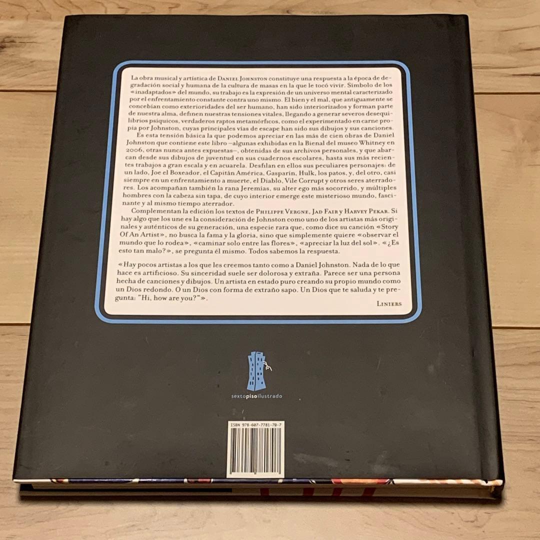 ☆DANIEL JOHNSTON ダニエル・ジョンストン画集 - メルカリ