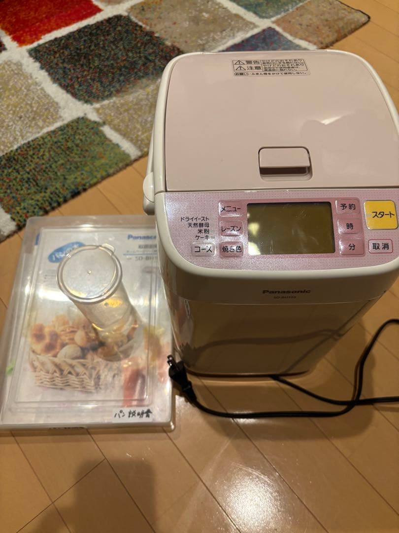 Panasonic ホームベーカリー SD-BH103-P - メルカリ