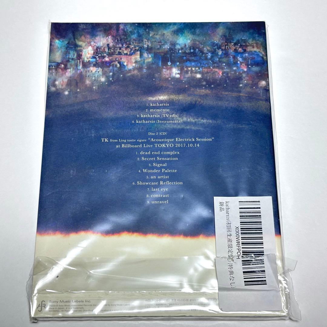 TK from 凛として時雨 CD6点セット - メルカリ