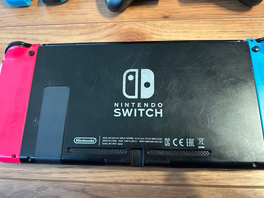 Nintendo Switch 本体 オマケ付き - メルカリ