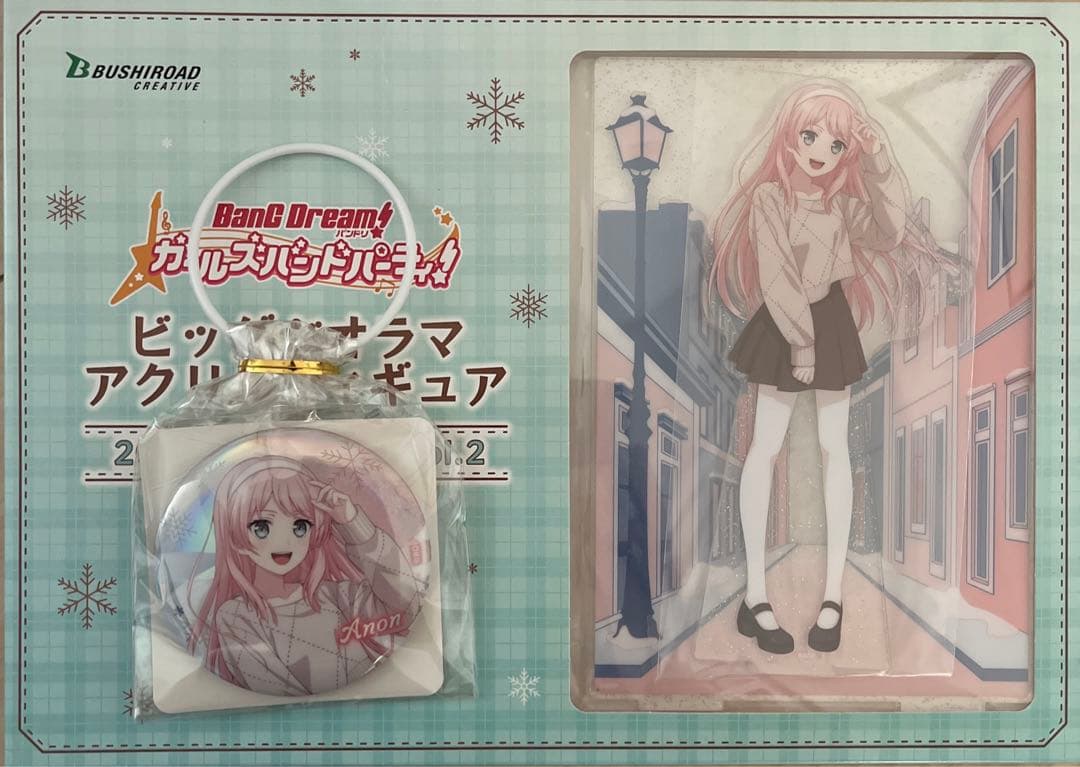 GIGO限定　バンドリ　千早愛音　缶バッジ　アクリルスタンド アクリルスタンド＋缶バッジ（千早 愛音）【ローソン・@Loppi・HMV限定