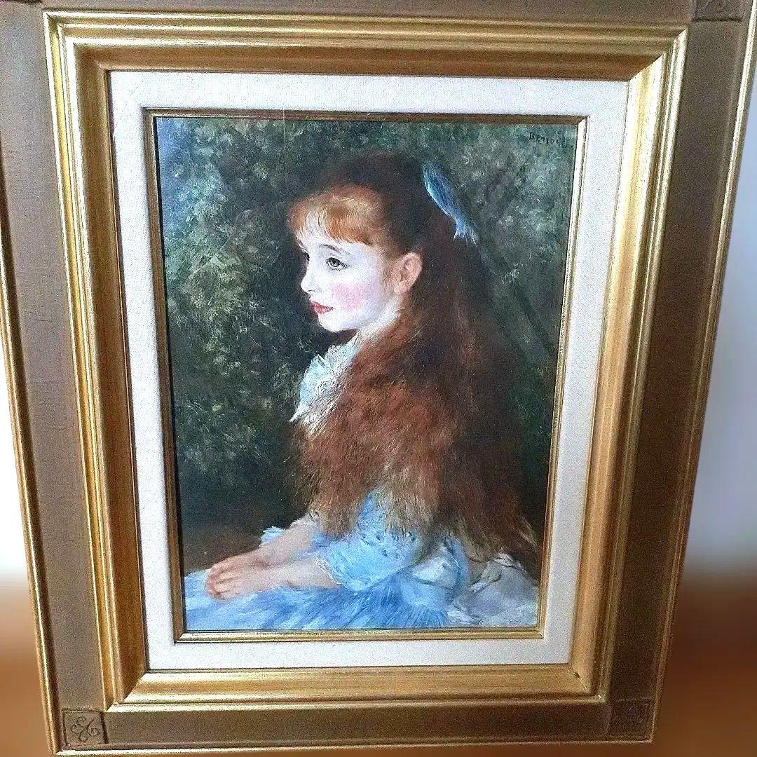 ルノワール絵画　「イレーヌ，カーン，ダンヴェール嬢の肖像」 5）ルノワール「イレーヌ・カーン・ダンヴェール嬢の肖像」 洋画家