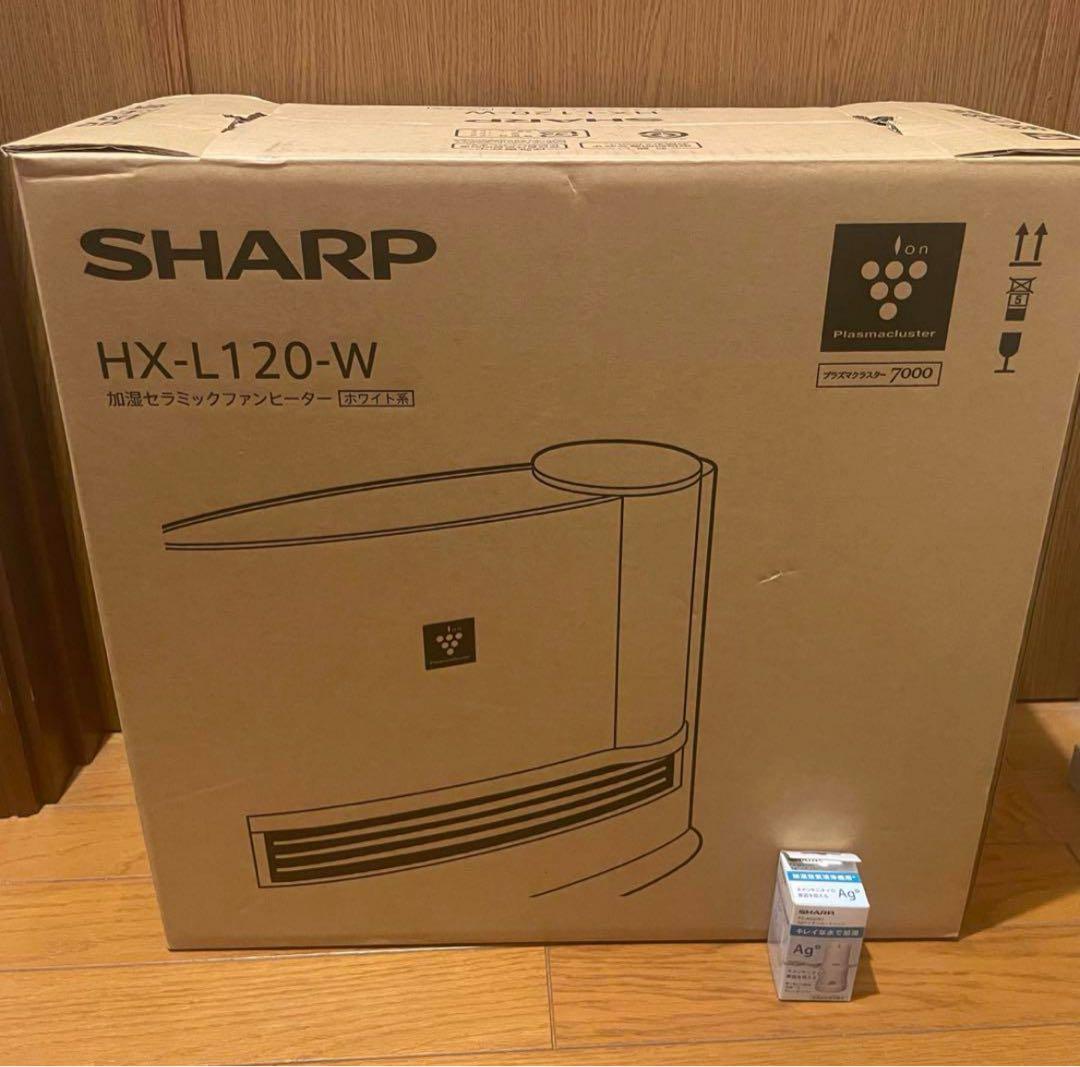 おまけ付き SHARP HX-L120-W 加湿セラミックファンヒーター プラズマクラスター シャープ セラミックファンヒーター HX-L120-W