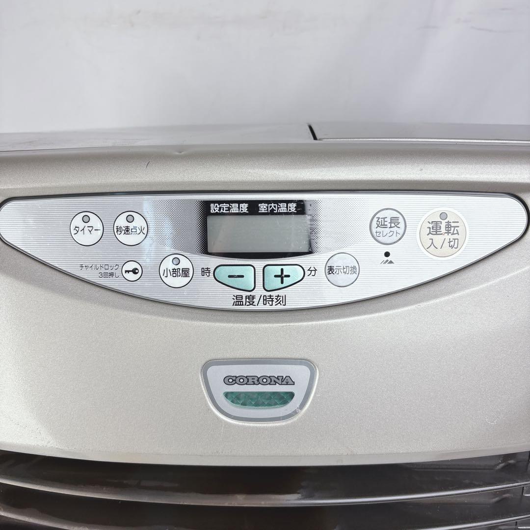 コロナ FH-G5713BY 石油ファンヒーター 灯油ストーブ 13年製 - メルカリ