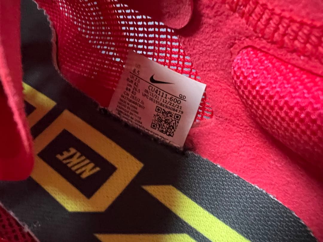 【26.5cm】ヴェイパーフライ ネクスト% 2 ナイキ