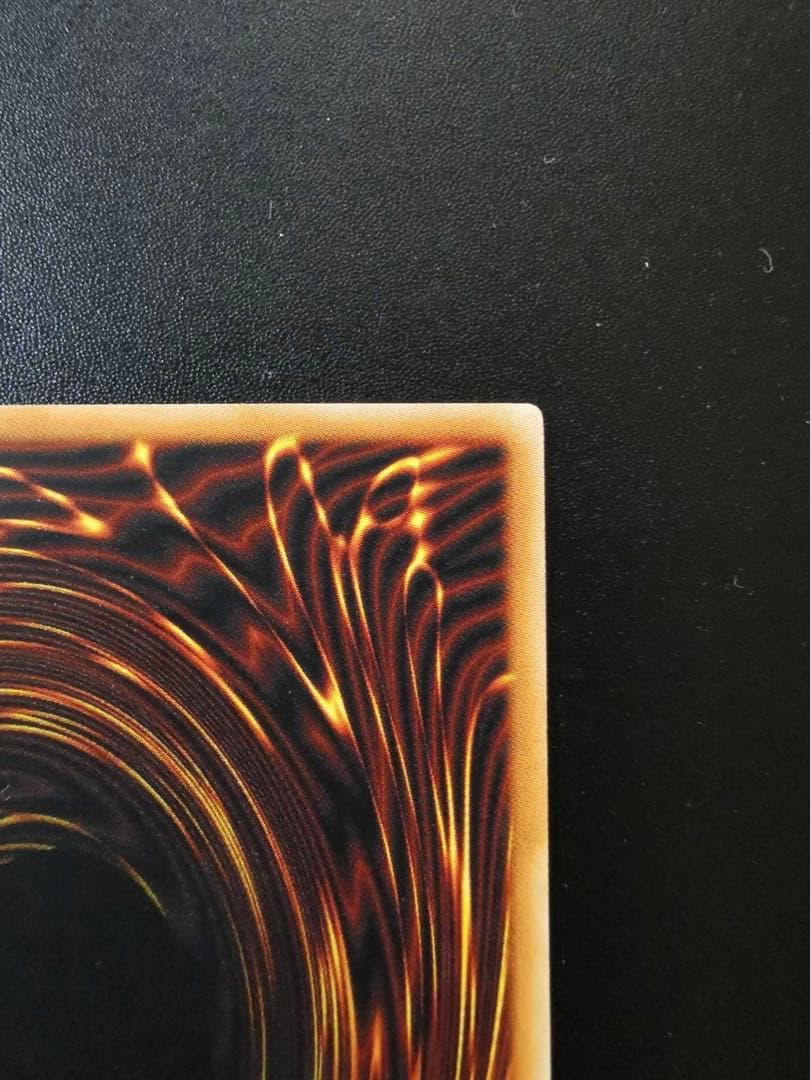 遊戯王 終焉の王デミス 旧アジアレリーフ 1st - メルカリ