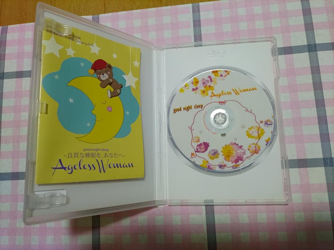 ヒーリングDVD good night sleep ラエラエル ほおじろえいいち - メルカリ