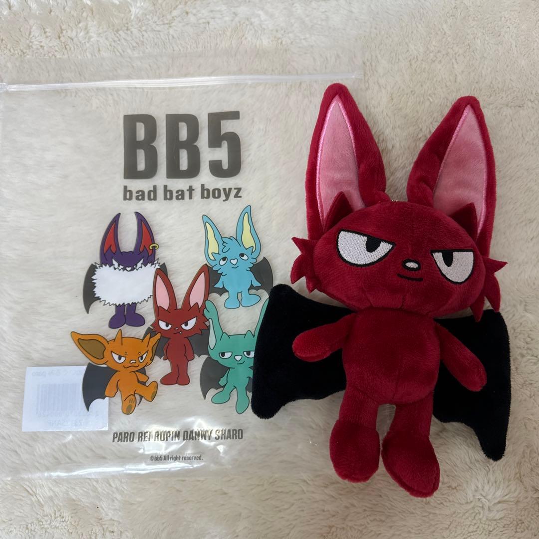 BB5 PARO ぬいぐるみ コムドット - メルカリ
