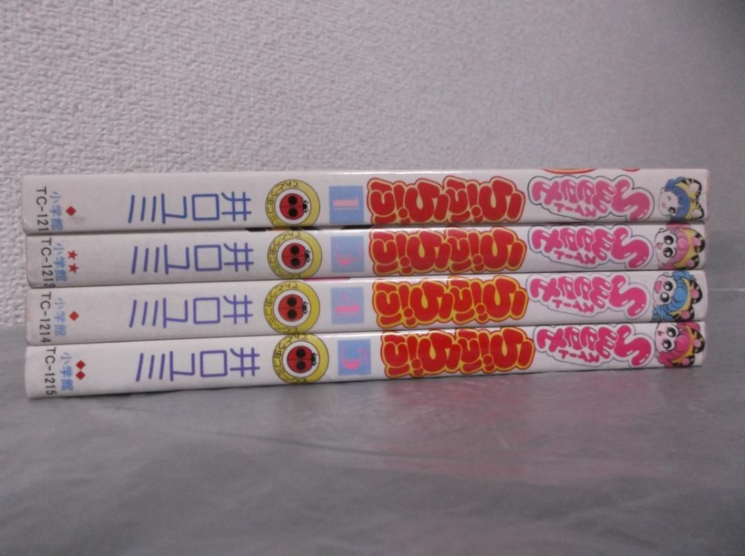 【送料無料】MF－23　Sweetらぶらぶ　（井口ユミ）　1巻　3～5巻セット 送料無料】MF－23 Sweetらぶらぶ （井口ユミ） 1巻 3～5巻セット Sweet