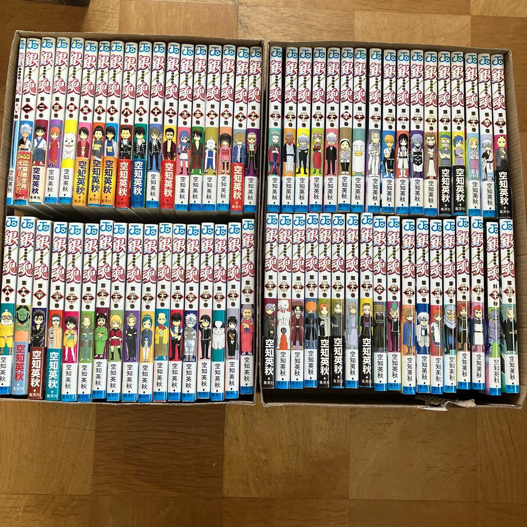 少年ジャンプ　銀魂　空知英秋　零.1〜67.69.70.73巻　71冊セット 銀魂 第77巻/空知英秋／著 本 ： オンライン書店e-hon