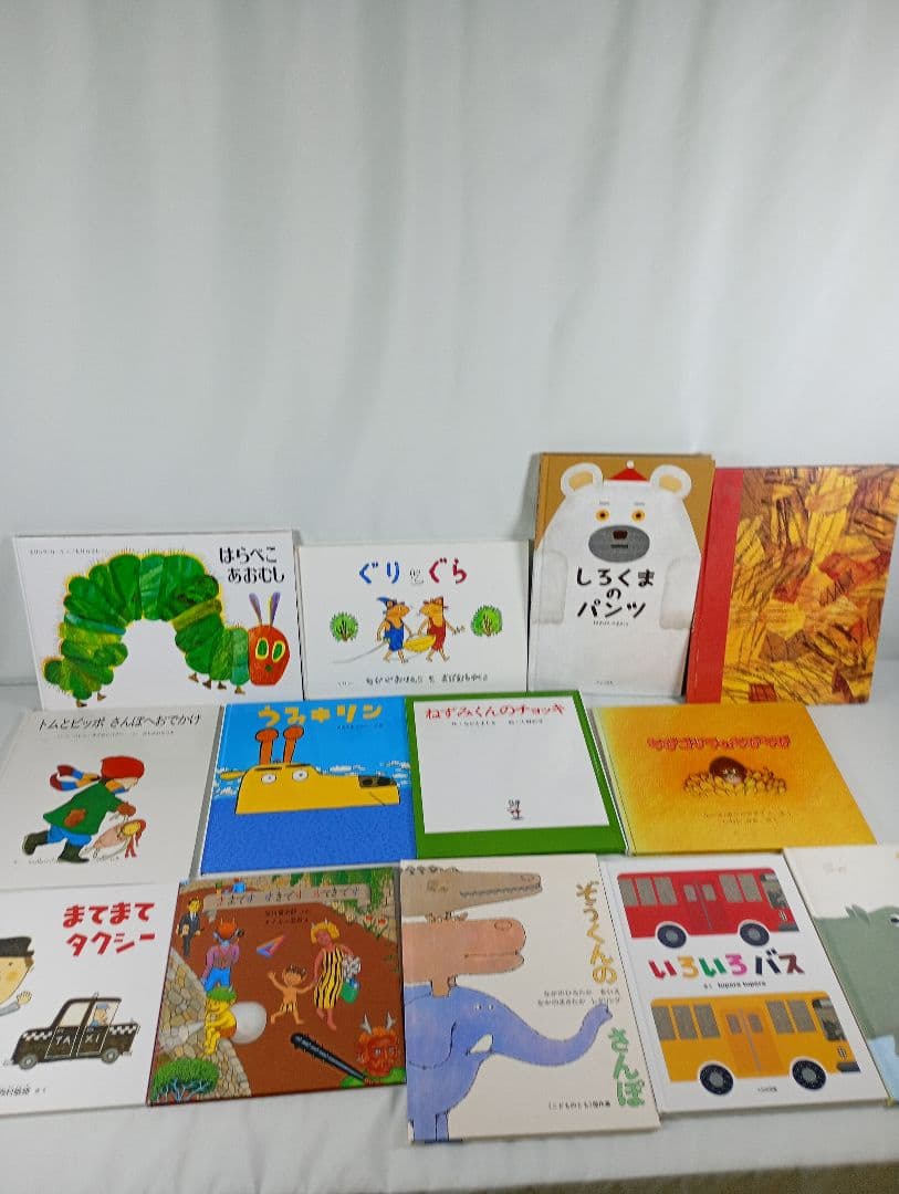 まとめ売り】絵本42冊セット☆はらぺこあおむし·ぐりとぐら·小さい子