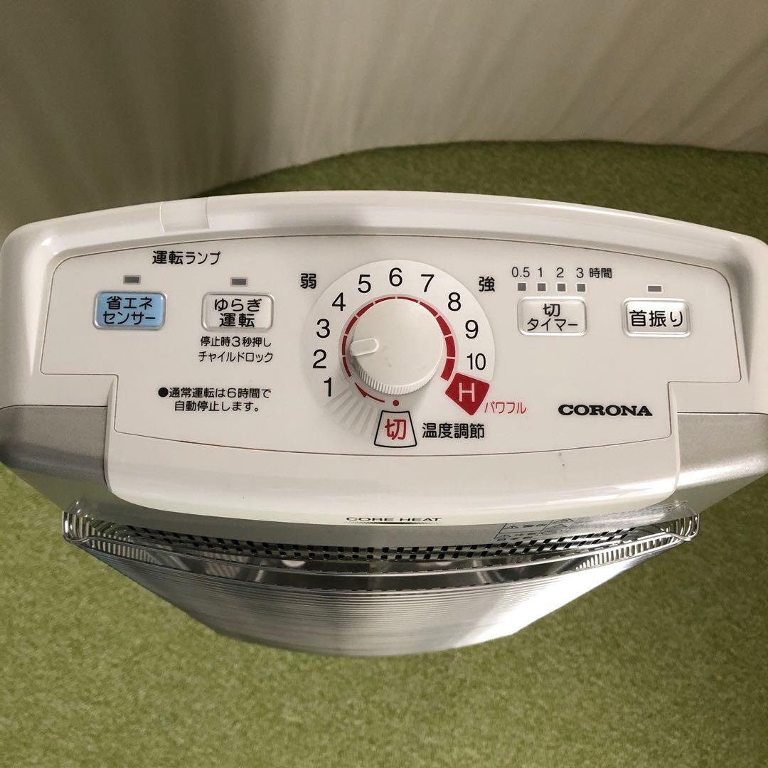 C'est la vie様専用】コロナ コアヒート 遠赤外線電気ストーブ