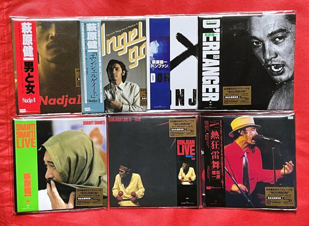 【廃盤・新品未開封】萩原健一 SHM-CD 紙ジャケット仕様 7作品セット Amazon.co.jp: SHANTI SHANTI LIVE(SHMCD) - 萩原健一: ミュージック