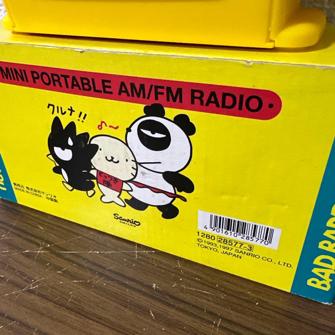 希少・1997年】 サンリオ バッドばつ丸 ミニポータブル AM/FM ラジオ