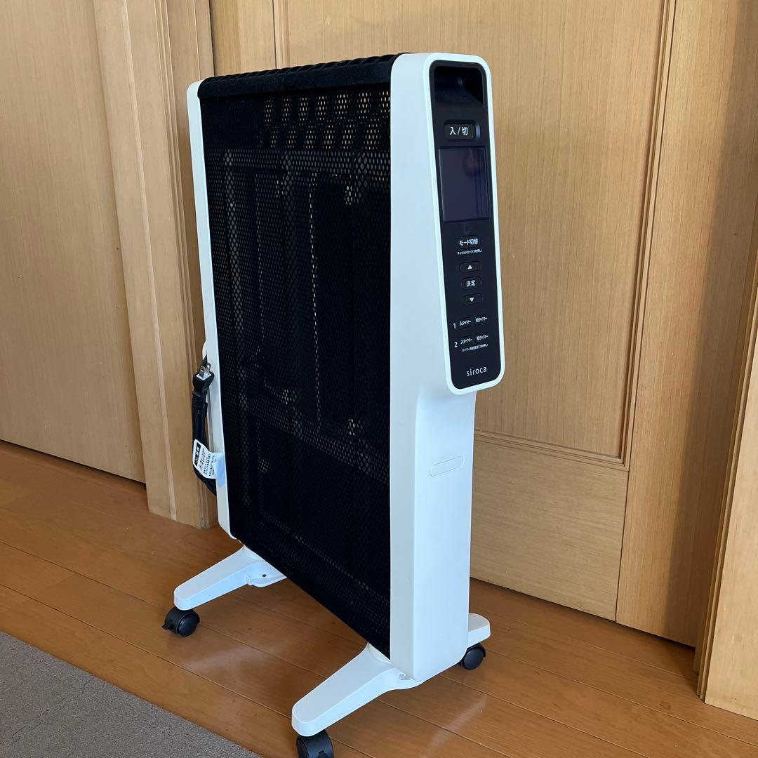 【美品】ｓｉｒｏｃａ　遠赤軽量ヒーターかるポカ　ホワイト　SN-M451(W) siroca（シロカ） パネルヒーター SN-M451(W) ホワイト 10畳 軽量