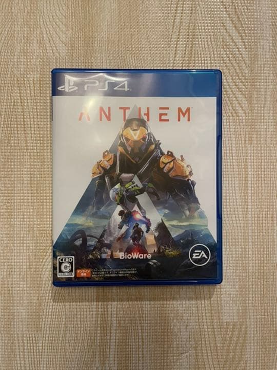 Nintendo Switch Anthem Nintendo Switch™ 2 + Pokémon™ Legends: Z-A – Nintendo Switch 2