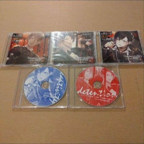 Immorality-Prison セット 土門熱 佐和真中 榊恭一郎 Immorality-Prison～淫楽調教監獄～』