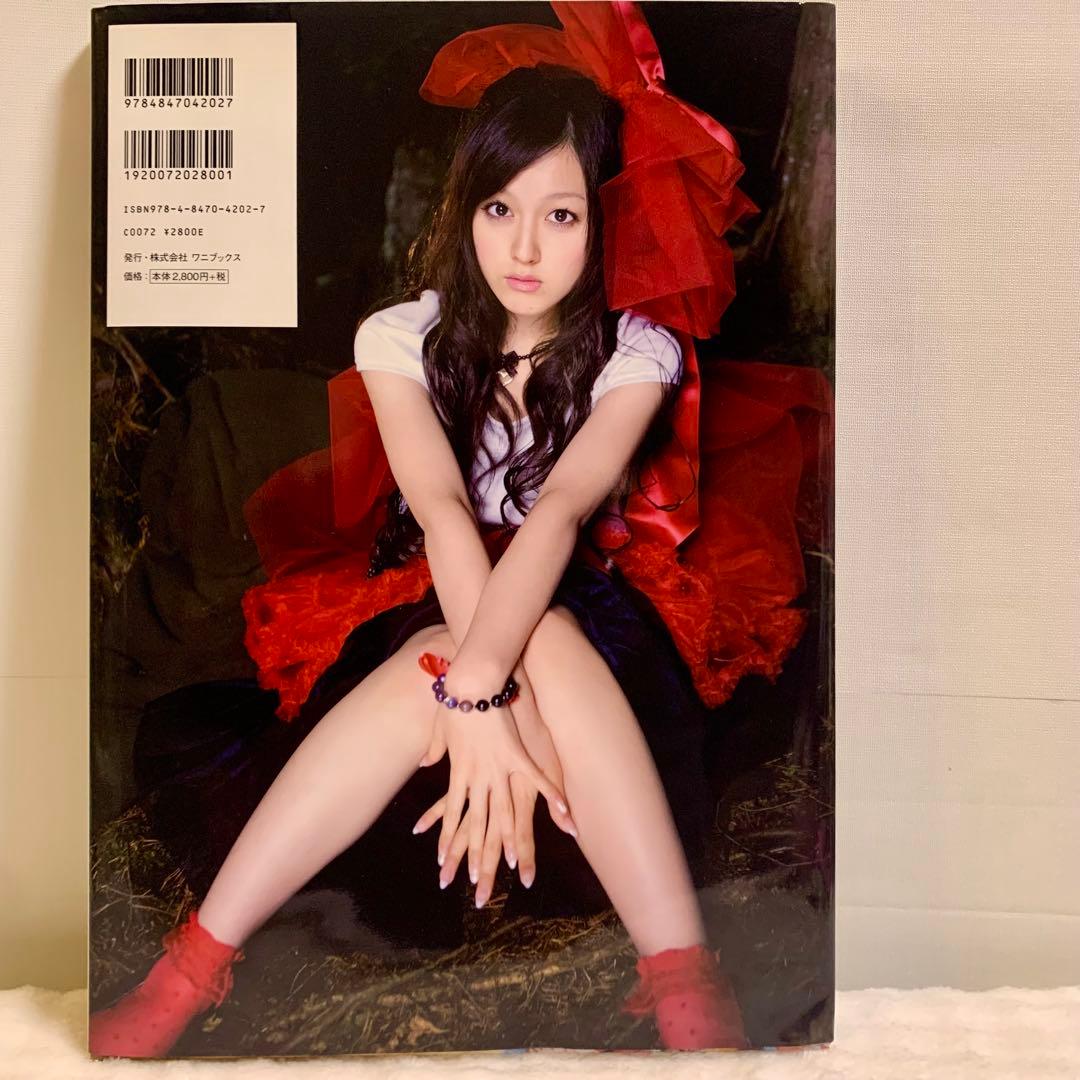 初版、DVD未開封】久住小春 写真集 Sugar Doll - メルカリ