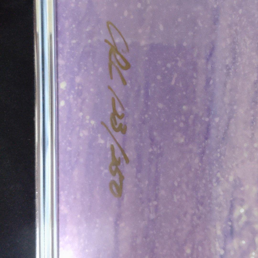 クリスチャン・R・ラッセン/オーシャンローア（S - メルカリ