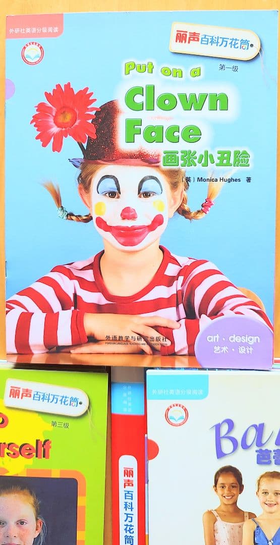 Oxford英語絵本170冊 songbirds Fireflies 多読