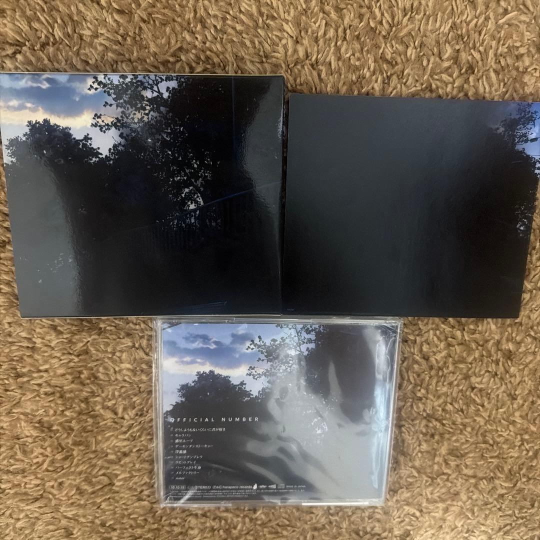 Eve OFFICIAL NUMBER 直筆サイン入り ステッカー CD セット - メルカリ