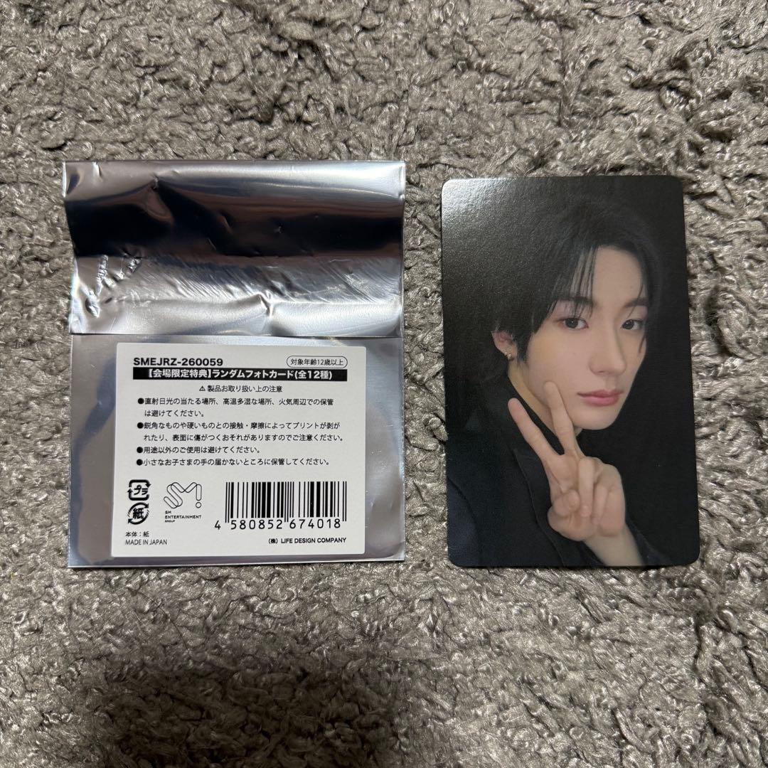 RIIZE アントン トレカ 東京ドーム 6000円特典 - メルカリ