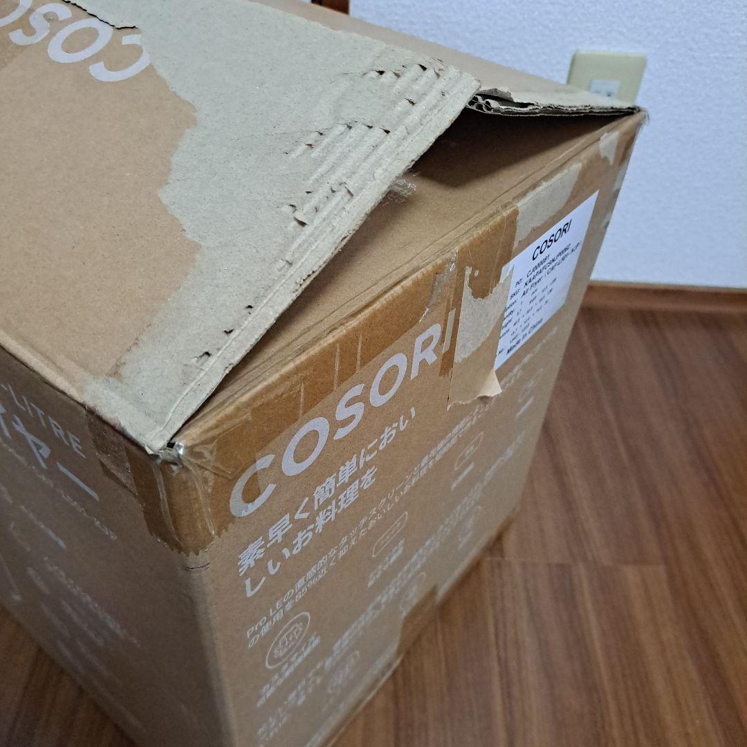 COSORI エアフライヤー 4.7L　ブラック