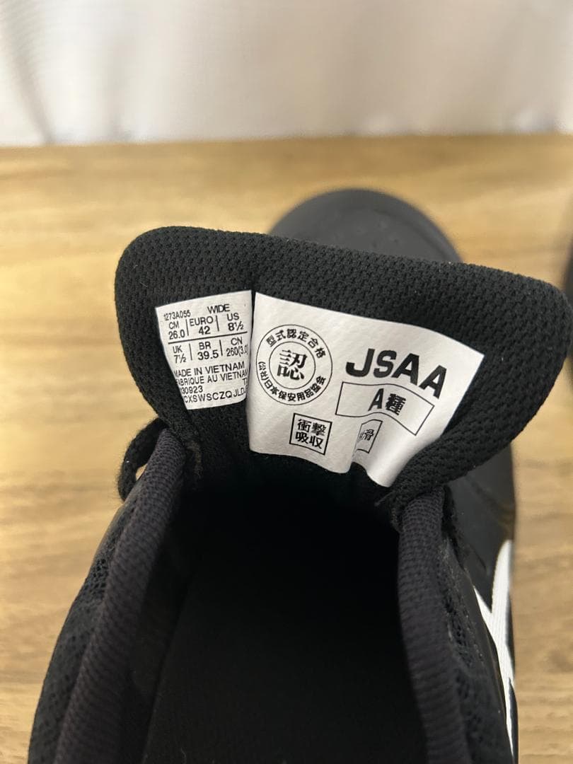 安全靴 アシックス 26.0cm 新品・未使用 箱無し WINJOB CP113