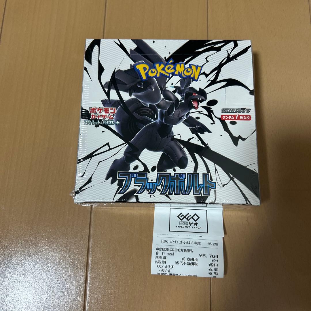 Lycee 小日向響 SP PSA10